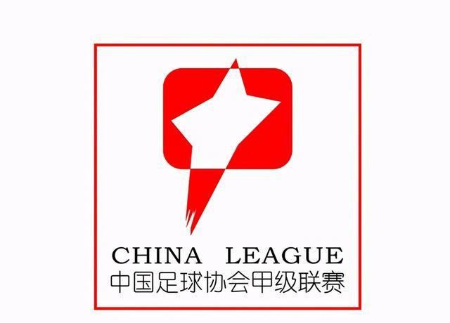 尽管只有18岁，但约罗已经吸引了大多数欧洲顶级俱乐部的兴趣。